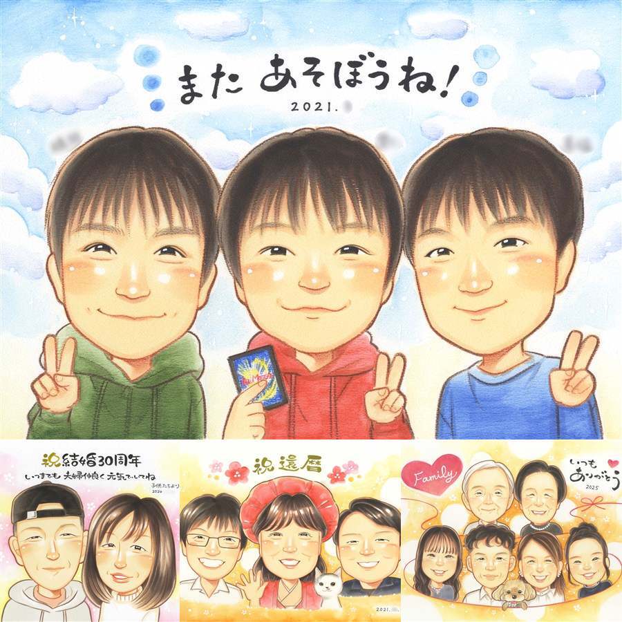 卒業のギフトに、写真とは違うぬくもりが伝わる似顔絵です。初めての似顔絵注文でも安心です。 プレゼント 似顔絵 卒業 手描き ギフト 名入れ 贈り物 卒業 高校 学校 大学 入学 記念 友達 女の子 男の子 子供 修正無料 名入れ 下書き確認 サプライズ 喜ばれる 親孝行 そっくり 記念日 入学祝い 卒業祝い 一生もの 快気祝い 応援 クリスマス 感激 結婚祝い オリジナル メモリアルギフト