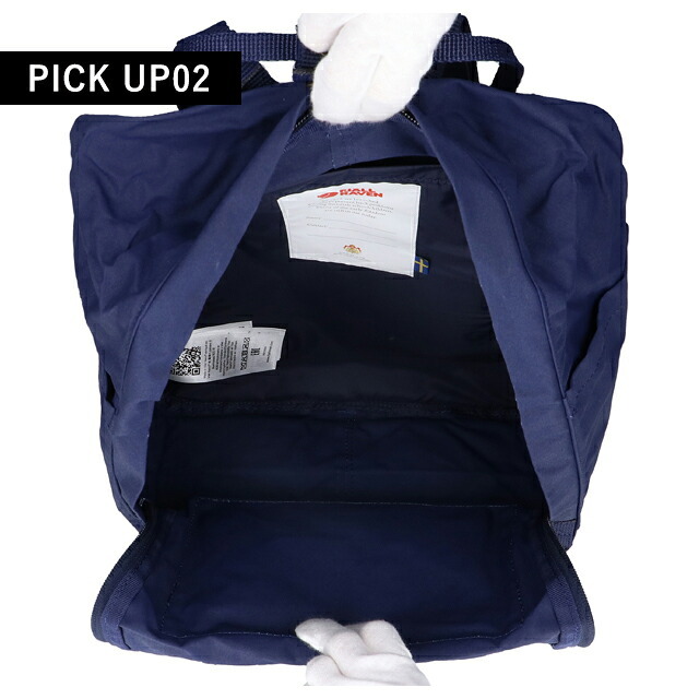 フェールラーベン リュック メンズ レディース ブランド FJALLRAVEN カンケン ビジネスカバン ビジネスバッグ バックパック スクールバッグ  2WAY F23510