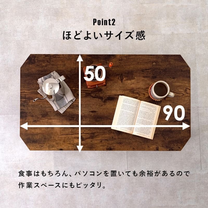 センターテーブル リビングテーブル パソコン 折れ脚 折脚 横長 折りたたみ式 折り畳み式 天然木 木目 古木調シート 変わり 八角形 変形 幅90 折れ脚テーブル カフェ 折りたたみ機能付き \12 305%offクーポン配布 インダストリアル モダン