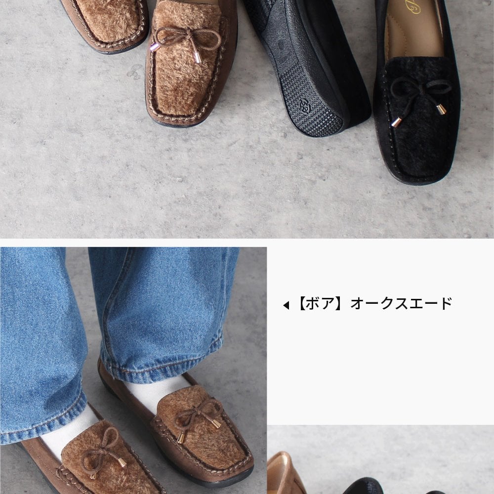 スリッポン レディース フラットシューズ ぺたんこ ローファー ドライビングシューズ 痛くない 柔らかい ゆったり モカシン カジュアル 履きやすい ビット付き おしゃれ ローヒール 仕事 Parade