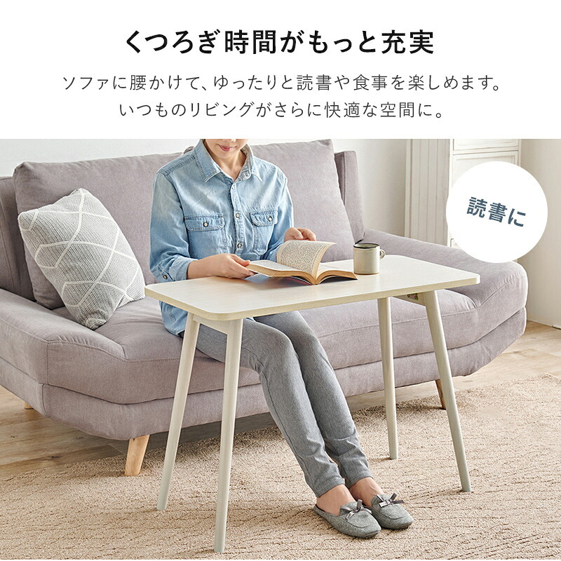 カフェテーブル 折れ脚テーブル テーブル カフェテーブル 作業台 ワーキングスペース 食卓 パソコン作業 折り畳み ワイドサイズ コンパクト 軽量 リビング 天然木 机 家具 インテリア