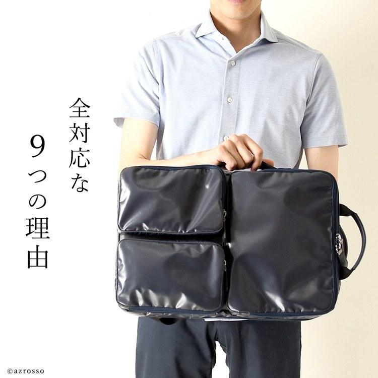 防水 リュック メンズ 大容量 ビジネスリュック 3way A4 B4収納可能 ポケット多数 リュックサック ブラック ネイビー 服部 ハットリ メンズ