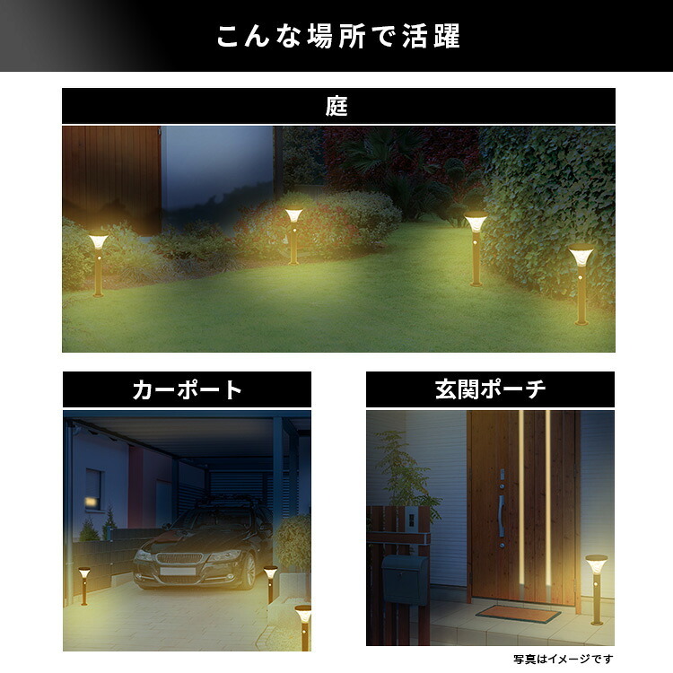 ガーデンソーラーライト 工事不要 ガーデンソーラーセンサー 7.5W角型 ソーラー発電 メンテナンス不要 点灯モード 自動点灯 センサー機能 防犯対策 ステンレス製 錆に強い 屋外ライト ガーデンライト 防犯ライト 太陽光 太陽光発電 ソーラー照明 庭 新生活