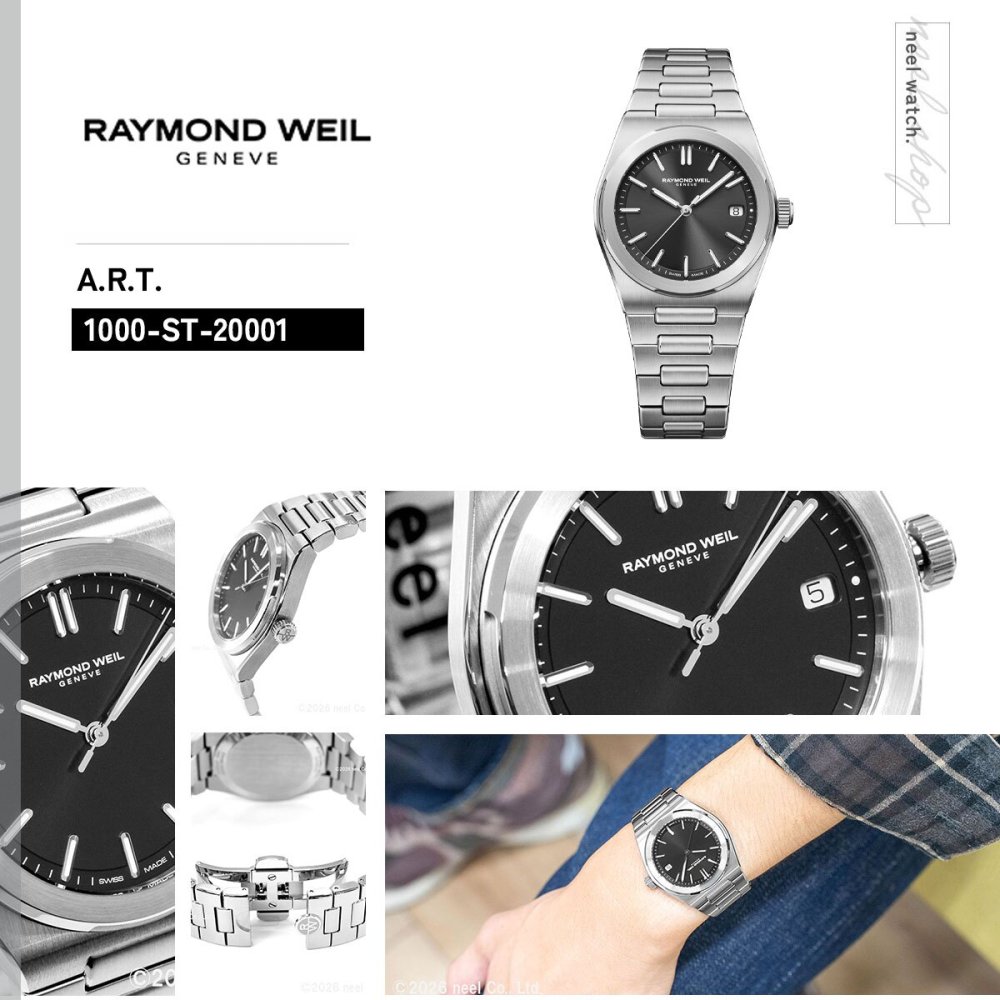 レイモンド・ウェイル RAYMOND WEIL アート A.R.T. 腕時計 メンズ 自動巻き 1000-ST-20001