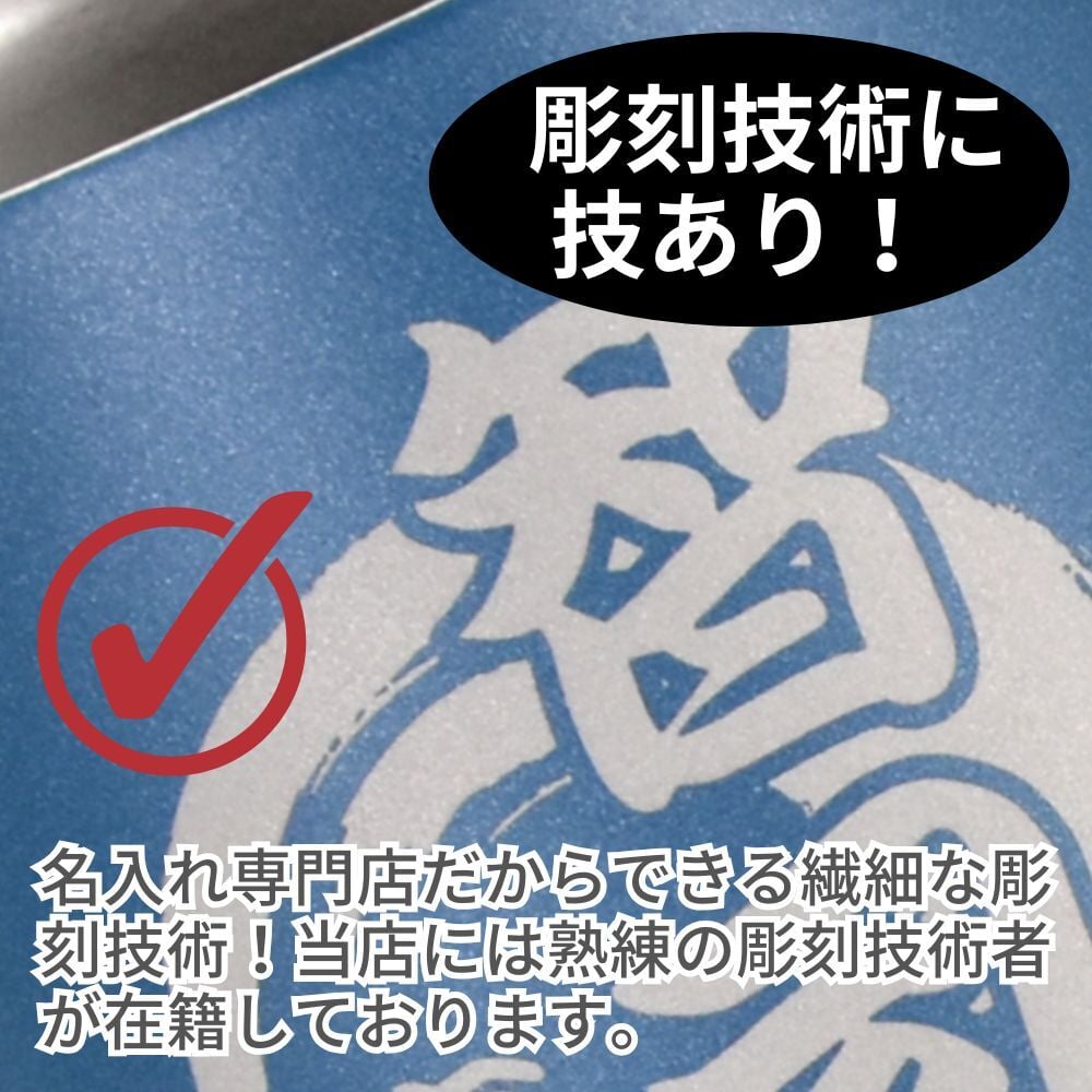 ギフト THERMOS サーモス 名入れ無料 名前入り 真空 カラー スパークリング ジョッキ 600ml | 保冷 保温 おしゃれ グラス ビール 焼酎 酒 名入れギフト 結婚祝い 還暦祝い 誕生日プレゼント 還暦 父親 母親 30代 40代 50代 60代 70代 プレゼント 名前入りタンブラー プレゼント ギフト 無料ギフトラッピング メッセージカード