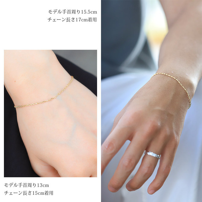 ブレスレット チェーンのみ カットあずきチェーン アズキ 小豆 14Kイエローゴールド 太さ約1.4mm 長さ 15cm～20cm 0.5cm刻みで選べる 14金 14K ハワイアンジュエリー ミリオンベル メンズ レディース 誕生日 プレゼント ハロウィン 【品番：CH1020-Y-B】