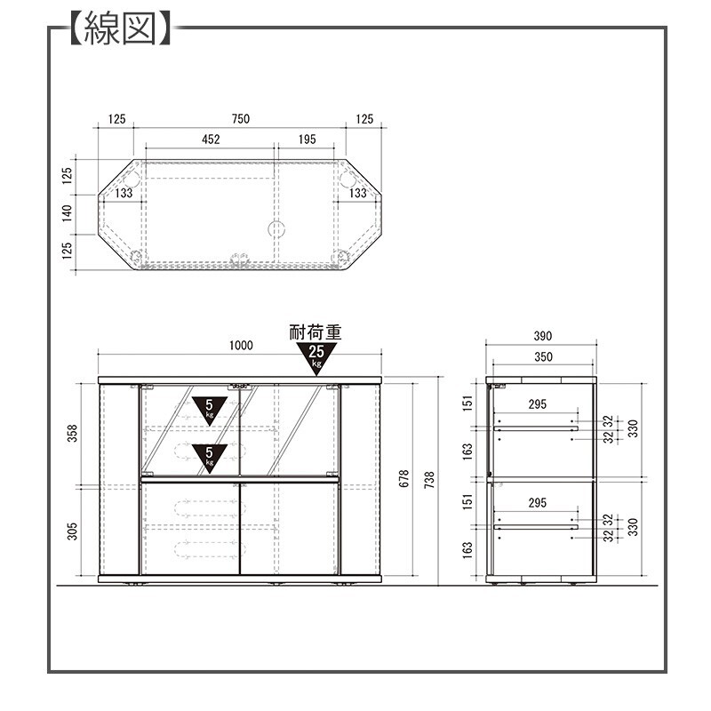 テレビ台 テレビボード ハイタイプ コーナー 43インチ 43型 対応 幅100cm 高さ74cm キャスター付き TV台 キャビネット ガラス扉 スモーク 木製 寝室 リビング 収納 おしゃれ ブラウン