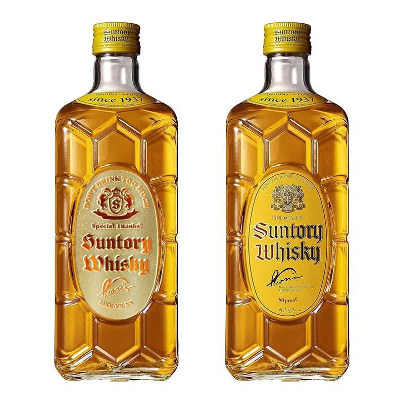 角瓶 名入れ お酒 ウイスキー サントリー 角 ハイボール 名前入り プレゼント ギフト 面白い センス 定年退職 還暦祝い 退職祝い 男性 女性 お祝い 古希 喜寿 傘寿 米寿 卒寿 白寿 百寿 敬老の日