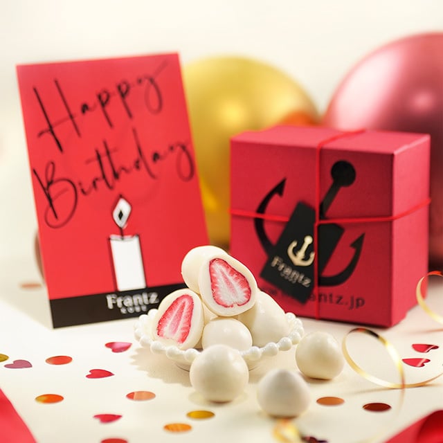 神戸フランツ 誕生日カード付き 神戸苺トリュフ【カード/手提げ袋付】 スイーツ 洋菓子 チョコレート チョコ ホワイトチョコ いちご プレゼント ギフト 贈り物 手土産 誕生日 ハロウィン