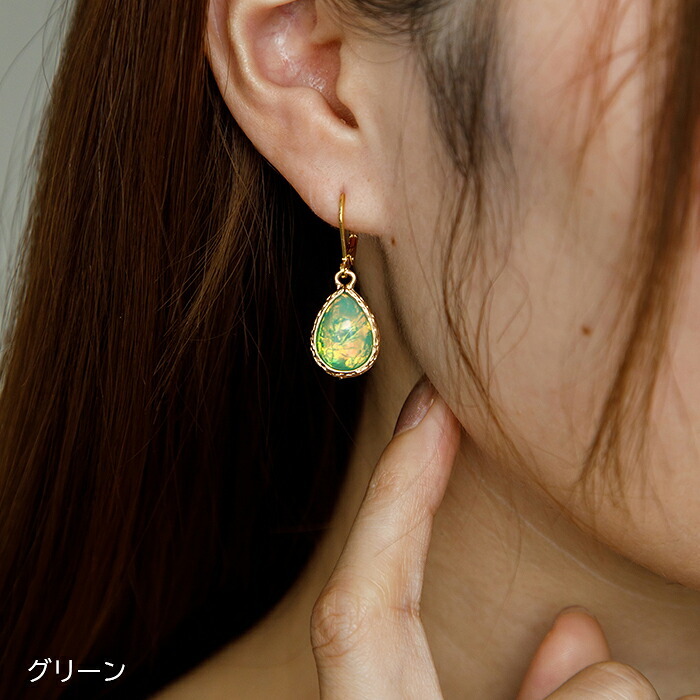 ピアス 金属アレルギー フープピアス  サージカルステンレス 落ちない 引っかからない 外れにくい 人工オパール 誕生石 ひと粒 片耳 1個