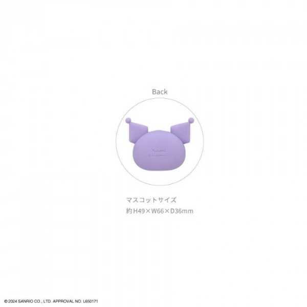 サンリオ マルチリングプラス マスコット クロミ SANG-457KU スマホ ストラップ 落下防止 リングホルダー 挟むだけ ショルダー 斜めがけ キャラクター グッズ サンリオ正規ライセンス品
