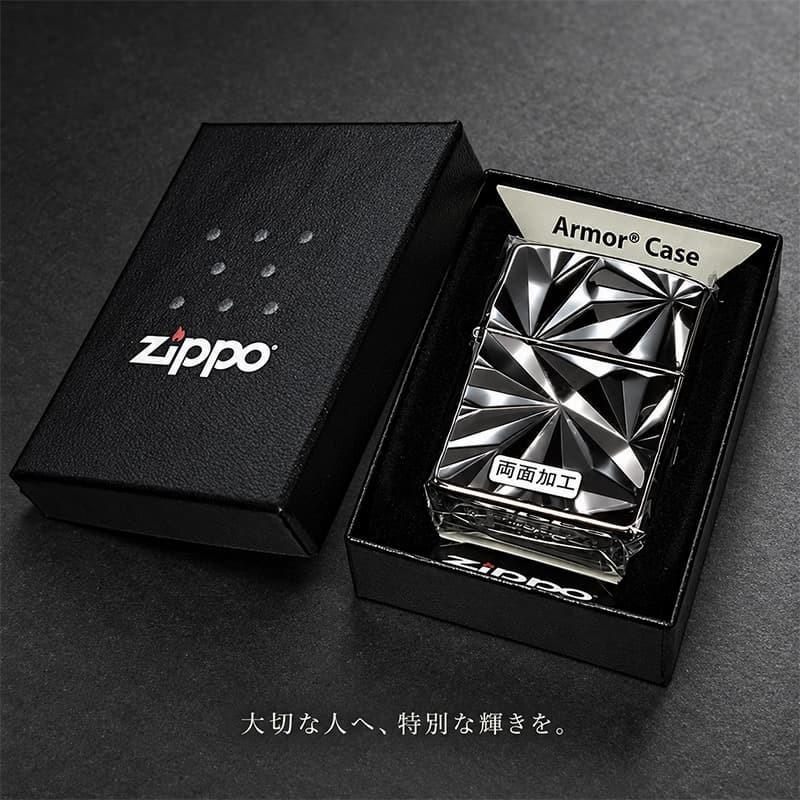 ZIPPO アーマー アストラル・エクラ ブラックニッケル ASTRAL ECLAT ジッポ ライター かっこいい 両面加工 重厚 おしゃれ メンズ ギフト プレゼント
