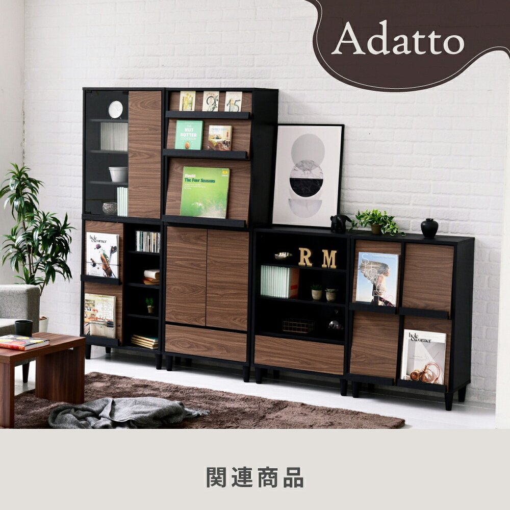 収納家具 ラック キャビネット 幅60 木製 リビング収納 北欧 サイドボード オープン 奥行き 30 薄型 リビングチェスト