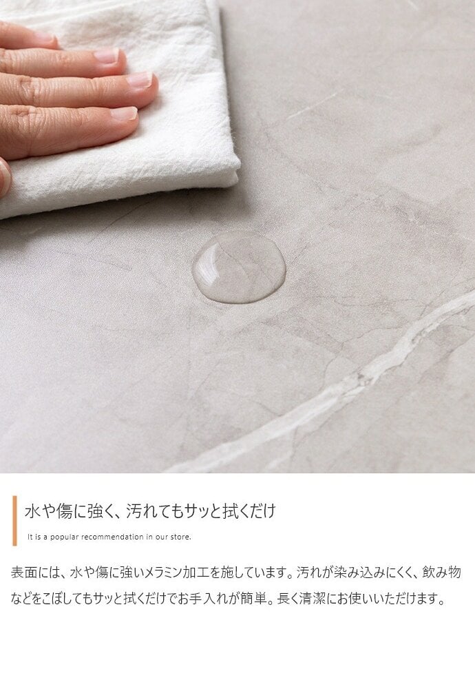 テーブル センターテーブル リビング ロー 机 コンパクト 省スペース 引き出し付き 引出し 収納 大容量 フロート脚 キャスター ノイズレス フラット 高級感 石目調 幅85 コーヒー カフェ アクセント 一人暮らし 無駄を省いたノイズレスなフォルムと