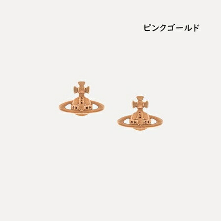 【無料ラッピング】 ヴィヴィアン ウエストウッド Vivienne Westwood ピアス スタッドピアス オーブ Lorelei ブランド 正規品 新品 ギフト プレゼント 人気 おすすめ 誕生日 記念日 クリスマス 送料無料 vwt522445