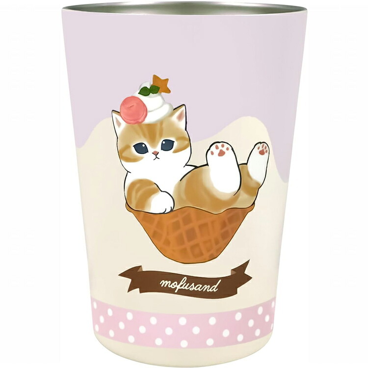 mofusand 2WAY 真空二重 タンブラー Ｍ 定形外 送料無料 コップ 450ml もふさんど アイスにゃん 保温 保冷 猫 ネコ ギフト 53-4020 アイスにゃん/カップ