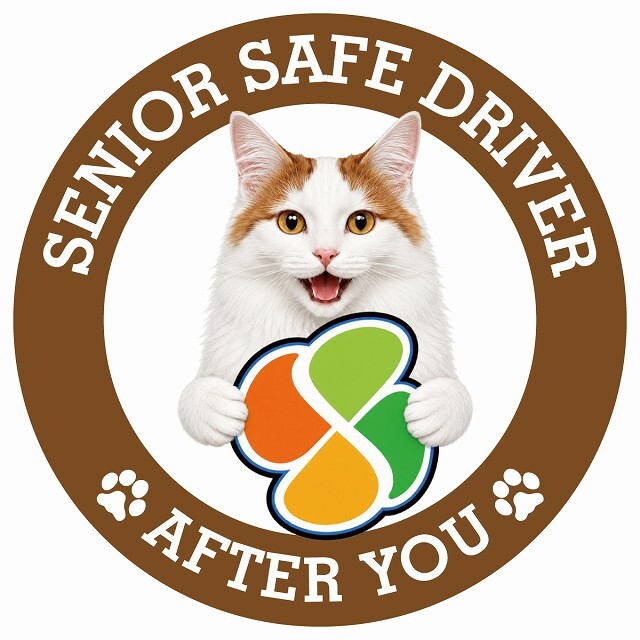 カーサイン 高齢者マーク SENIOR SAFE DRIVER ターキッシュバン ステッカー シール 直径13cm 肉球 日本製 車