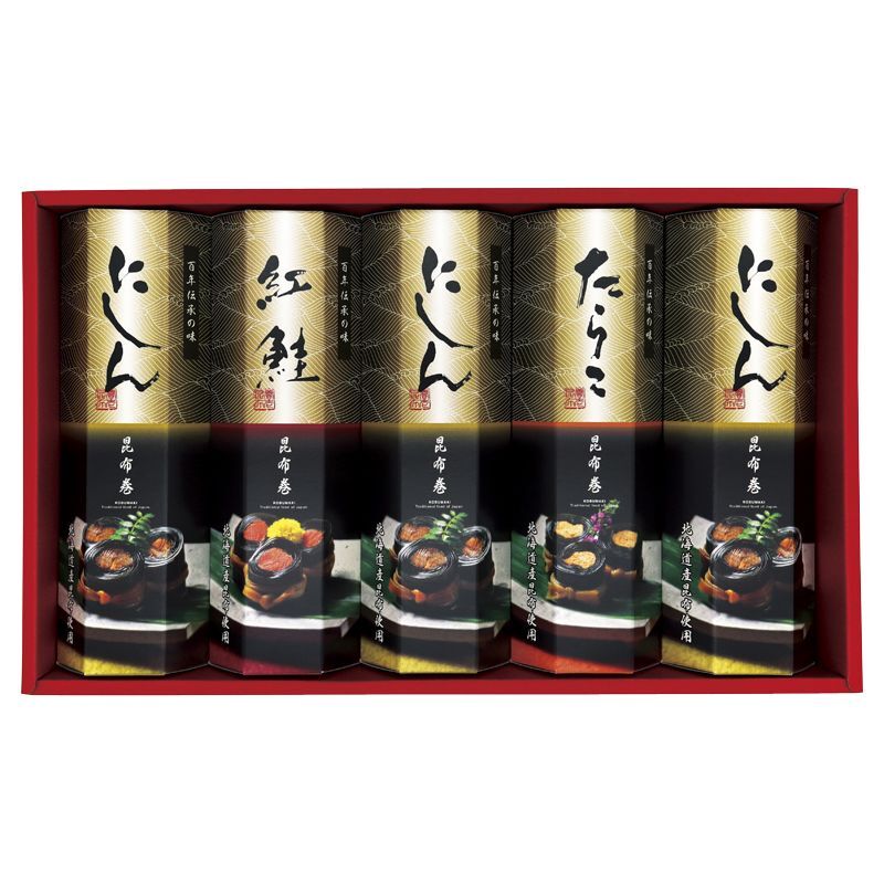 お歳暮・冬ギフト かね七 匠の伝承 昆布巻詰合せ No53 (FG-5) ※送料無料(北海道・沖縄・離島への配送不可)
