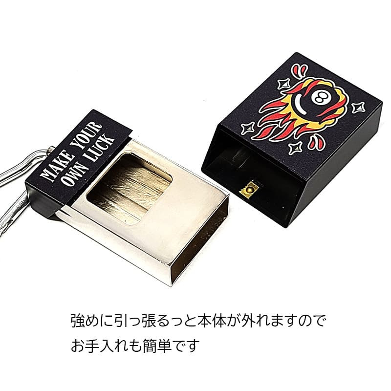 携帯灰皿 アメリカン コンパクト 8Ball カラビナ付き スライド式 ポータブルアッシュトレイ おしゃれ たばこ 吸い殻入れ かっこいい キーホルダー 雑貨 持ち運び 便利 メンズ ギフト プレゼント