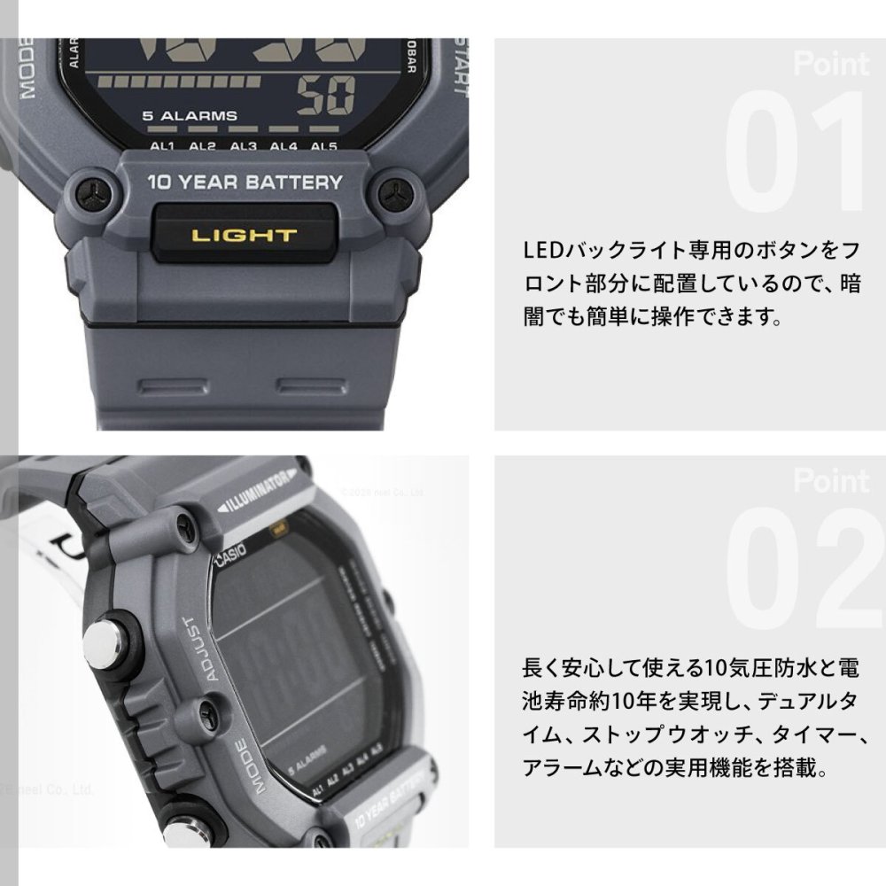 カシオ コレクション CASIO Collection デジタル 腕時計 メンズ AE-1600H-8BJF【2025 新作】