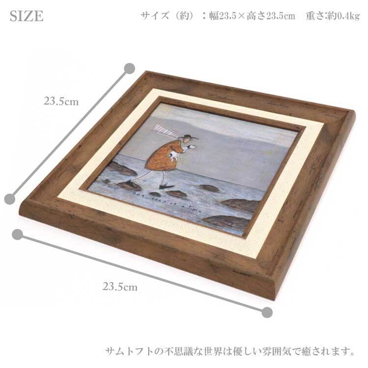 ユーパワー アートフレーム サムトフト 一歩ずつ行こう st-04032 絵 絵画 海 犬
