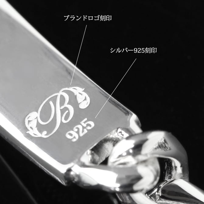 ハワイアンジュエリー ペア ブレスレット 2本セット 刻印 無料 誕生石入れ可 幅8mm 2本セットIDプレート シルバー925 文字 パーツ 名入れ ブレスレット BY THE SEA バイザシー カップル 夫婦 プレゼント ハロウィン 【品番：BL102P】