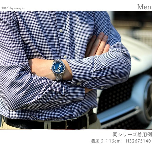 ハミルトン ジャズマスター オープンハート オート 40mm 自動巻き 腕時計 ブランド メンズ オープンハート HAMILTON JAZZMASTER H32675151