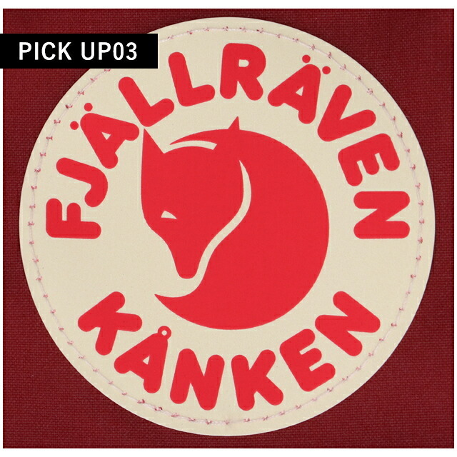フェールラーベン リュック メンズ レディース ブランド FJALLRAVEN カンケン ビジネスカバン ビジネスバッグ バックパック スクールバッグ  2WAY F23510
