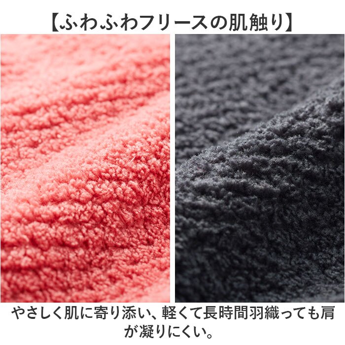 部屋着 ベスト ロング 通販 襟付きベスト レディース チュニック丈ベスト ホームベスト ルームウェアベスト 部屋着羽織り物 お尻隠れる 首元肩防寒 あったかフリース 前開きボタン ミセス シニア 高齢者 婦人 ロング丈 秋冬用 ポケット付き 防寒着