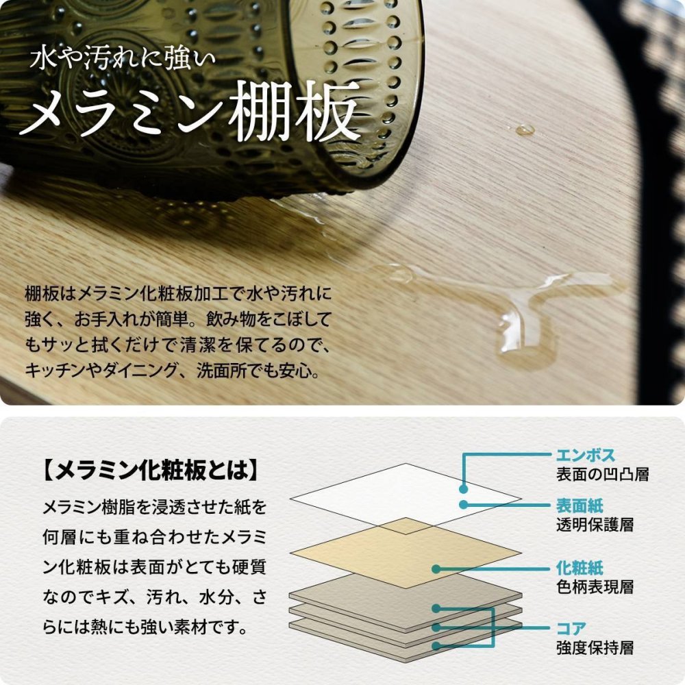 アーチパンチングメタルラック 2段 ONSU0335 キャスター付きラック ラック インダストリアル モダン 角型 スチール キッチンワゴン トロリー ワゴンラック幅44cm 奥行27.5cm 高さ53cm 新生活