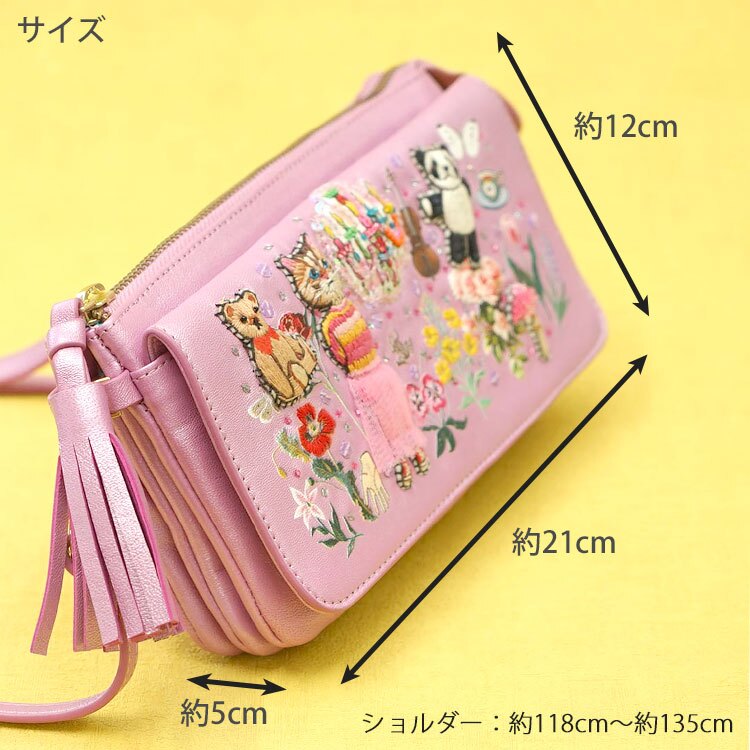 タマオワールド お財布ポシェット Student dormitory for outcasts Metallic pink ショルダーバッグ スマホショルダー 猫 ネコ ねこ パンダ チェロ 刺繍 羊革 SHO3508
