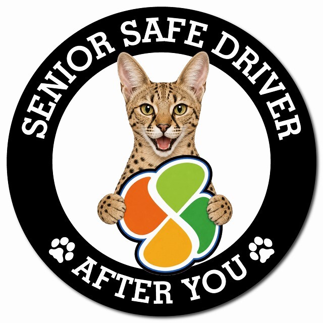 カーサイン 高齢者マーク SENIOR SAFE DRIVER サバンナ マグネット 強力 直径13cm 肉球 日本製 車 ステッカー