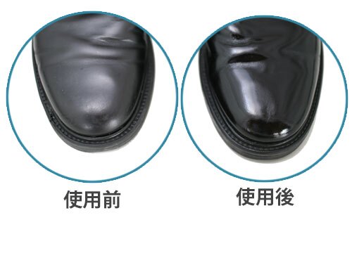 コロンブス ダブルシャイン 除菌・抗菌プラス ツヤ出し 靴磨き 革靴用 定番 靴用 Columbus シューケア用品