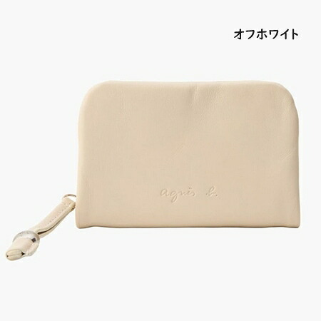 【無料ラッピング】 アニエスベー agnes b 財布 レザー コインケース カードケース Mars ブランド 正規品 新品 ギフト プレゼント 人気 おすすめ 誕生日 記念日 クリスマス 送料無料 abb522615