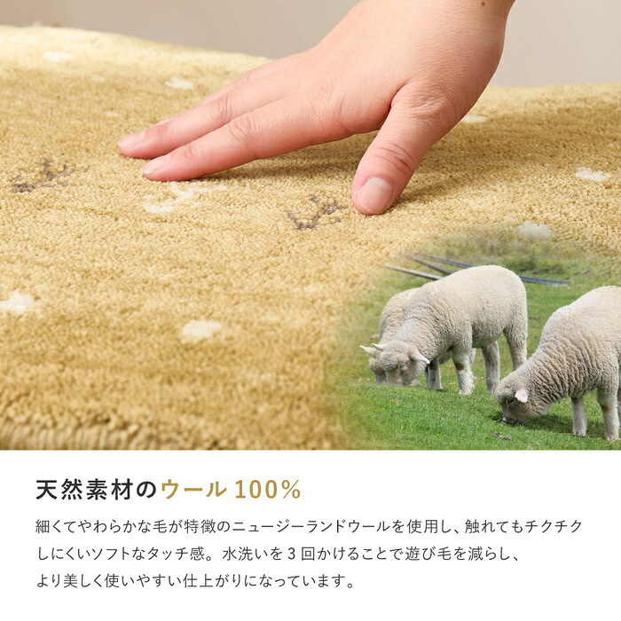ラグ カーペット ギャッベ マット ギャベ ソリッド 天然ウール100% 床暖房 ホット 対応 リビング 手織り 羊毛 絨毯 高耐久 静電気軽減 跡が残りにくい フリンジ オールシーズン おしゃれ 約200×200cm