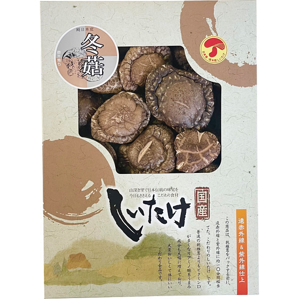 ノーブランド 国産原木乾椎茸どんこ 130g [26-7619-067] KD-50 乾しいたけ 乾椎茸 乾燥シイタケ 原木栽培 肉厚 遠赤外線乾燥 紫外線照射 旨み増量 お返し 内祝い お歳暮 お中元 お祝い ギフト 贈り物