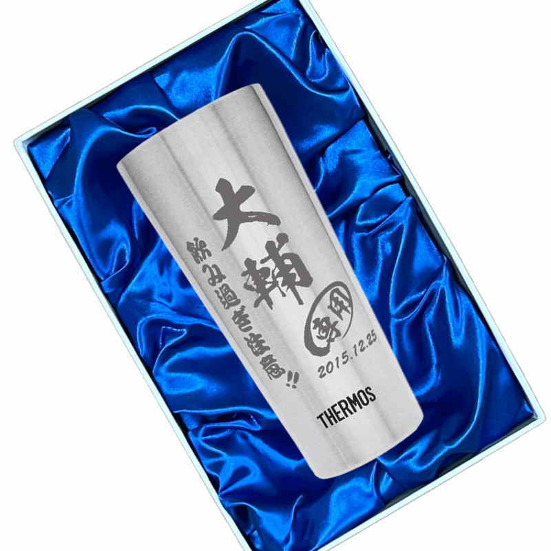 名入れ タンブラー サーモス 名前入り プレゼント 真空断熱 保温 保冷 ステンレス ステンレスタンブラー 彫刻 刻印 印字 グラス コップ おしゃれ ビールグラス 父の日 母の日 還暦祝い 退職 誕生日 結婚祝い 昇進 無料 ラッピング メッセージカード 記念品 送別会 敬老の日 実用的 ネーム入れ 男性 女性 バースデー ギフト 400 ml 化粧箱 入り JDI-400 C10