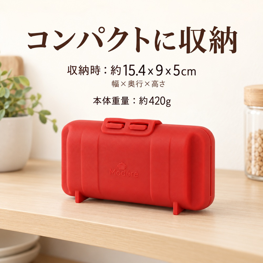 ホットサンドメーカー 電子レンジ 食洗機対応 6枚切り 8枚切り 1枚焼き ホットサンド レンジ  ホットサンド レンジメーカー レンジでホットサンドメーカー 洗える 食パン サンドイッチ