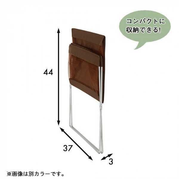 手荷物入れ ミニサイドワゴン 日本製 SAKI メッシュ Sサイズ ブラック 黒 荷物置き 荷物入れ 鞄置き カバン置き 折りたたみ かご バスケット 店舗 飲食店 オフィス 会議室 イス下 収納