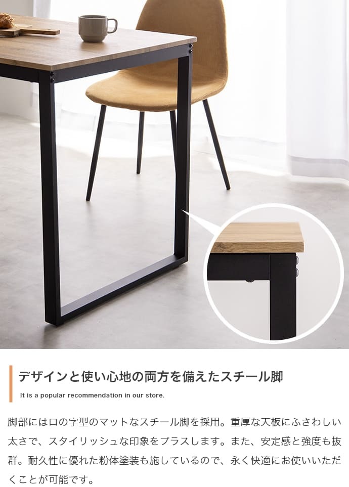 ダイニング家具 伸縮式ダイニングテーブル 幅70 110cm おしゃれ 折りたたみ rilmy 韓国 インテリア 机 デスク バタフライテーブル PCデスク テレワーク 新生活 省スペース