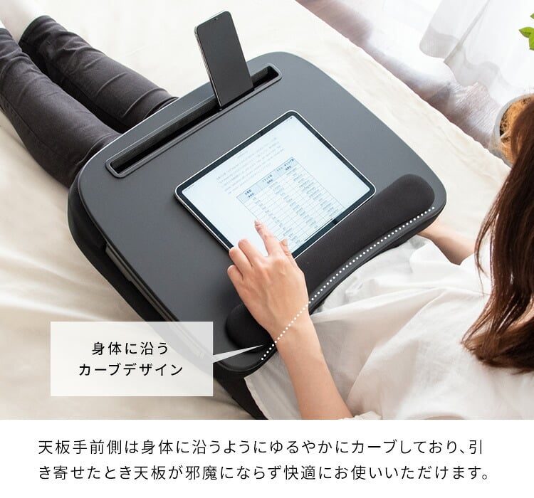 テーブルクッション マウストレー付 サイドテーブル プラコ テレワーク 在宅勤務 膝上テーブル CN-80T ひざ上テーブル クッション付テーブル ラップトップテーブル 持ち運びテーブル テーブル ナイトテーブル ミニ