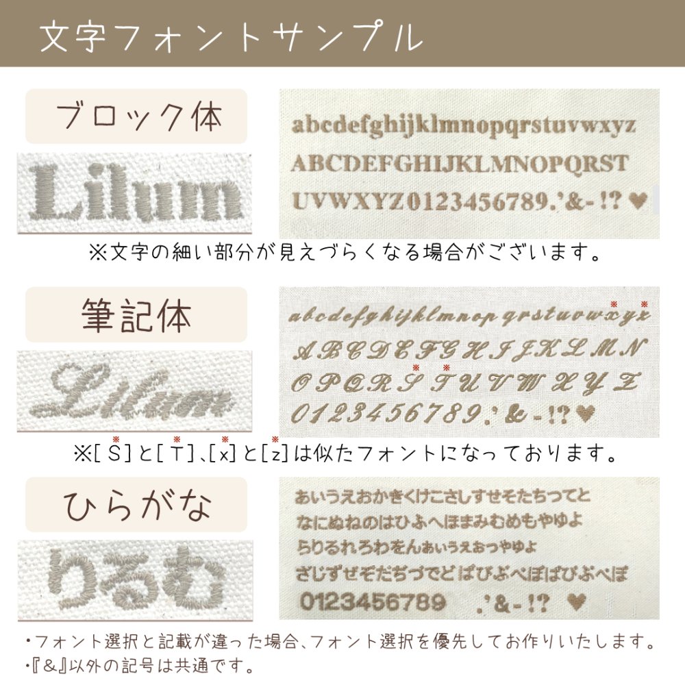 じゃばら母子手帳ケース 二人分 双子 三つ子 大容量 名入れ もこもこテディベア B6 日本製 名入れ無料 母子手帳入れ 可愛い おしゃれ 出産祝い お薬手帳 通帳ケース 診察券 シンプル マルチケース 出産祝いギフト 出産準備 お誕生日 ギフト プレゼント 名前入り お祝い 刺繍