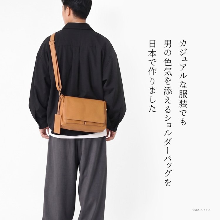 日本製 本革 かぶせ ショルダーバッグ メンズ ショルダー 肩掛け 斜めがけ バッグ スクエア 四角 小さめ バッグ ブランド 20代 30代 40代 軽量 軽い フラップ ポケット 多め ストラップ 太め ファスナー付き ブラック 黒 キャメル ブラウン ベージュ ネイビー 革 おしゃれ