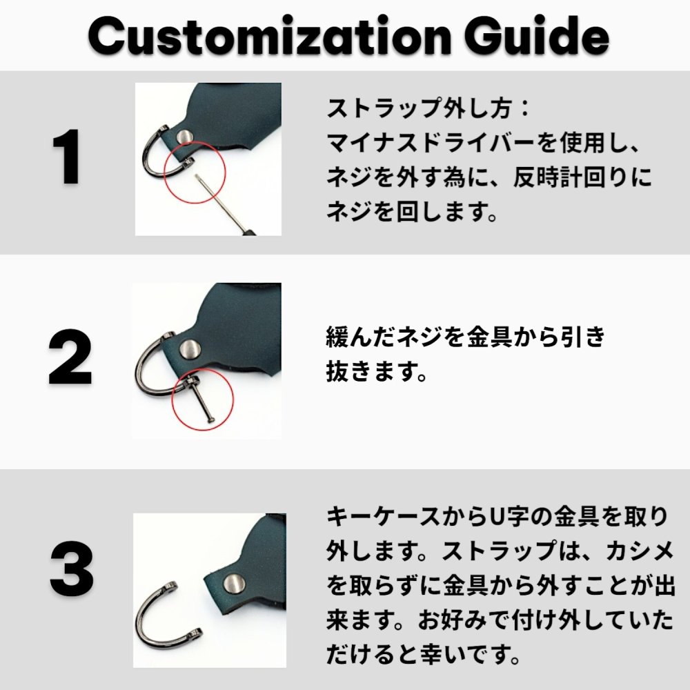 NONINA スズキ スマートキーケース ジムニー ハスラー スペーシア ワゴンR スイフト ソリオ クロスビー他対応 本革 クレイジーホースレザー 日本製 高級 エイジング レザー キーカバー 名入れ エマージェンシーキー対応 名入れ 父の日 母の日 敬老の日 お誕生日祝い 還暦祝い お祝い ギフト クリスマスプレゼント バレンタイン 贈り物 愛車キーケース 愛車キーホルダー【送料無料】