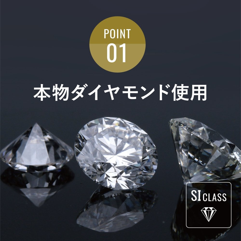 【プレゼントにぴったり】 金属アレルギー対応 ダイヤモンド ネックレス 妻 彼女 一粒 ベビーダイヤモンド ティアドロップ ダイヤ 日本製 ペンダント イタリア製 チェーン ゴールド シルバー プラチナ 18金 K18 18K 仕上げ SV925 結婚記念日 誕生日 プレゼント ご褒美 ギフト メッセージカード【送料無料】【ラッピング無料】