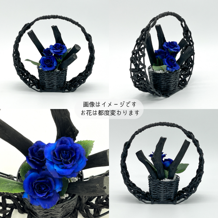 【送料無料】サウススカイ 紀州備長炭 月華炭 ミニ 19cm インテリア おしゃれ 和風 和室 和モダン 玄関 トイレ 置物 飾り 消臭 脱臭 除湿 風水 上品 センスいい かっこいい 可愛い 華やか 飲食店 旅館 オフィス 応接室 新築祝 開店祝 誕生日 プレゼント ギフト 人気