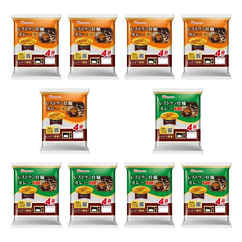 日本ハム レストラン仕様 カレー 甘口 辛口 詰め合わせ 2種 計40食入 レトルトカレー レンチン 温めるだけ ご飯のお供 食べ比べ