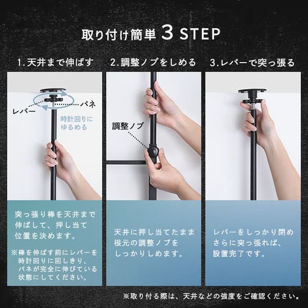 収納家具 ラック ランドリー 突っ張り 隙間収納 ヴィンテージ 洗濯機上 おしゃれ 伸縮 洗剤 柔軟剤 タオル バスタオル 一人暮らし スリム 収納 片付け 洗面所 洗濯機 伸縮式ランドリー ドラム式