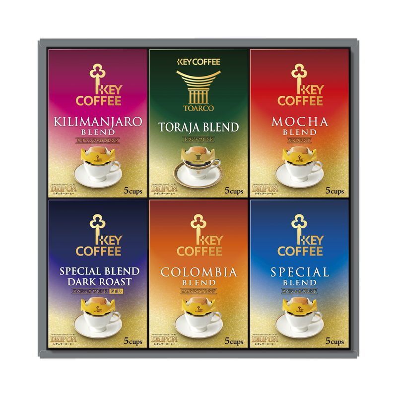 【ギフト対応無料】お歳暮 キーコーヒー ドリップオン レギュラーコーヒーギフト (KDV-30L) ※送料無料(北海道・沖縄は除く)