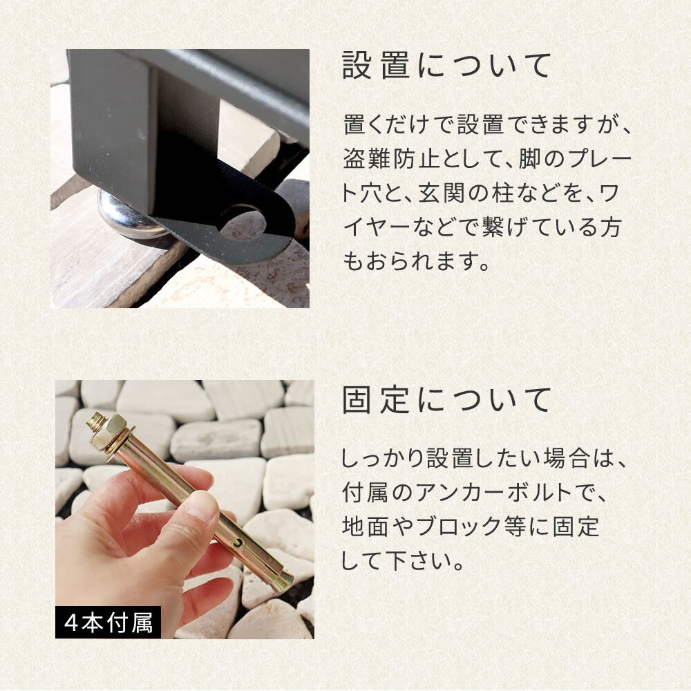 ガーデン エクステリア 宅配ボックス付ポスト JOY ジョイ PST-010